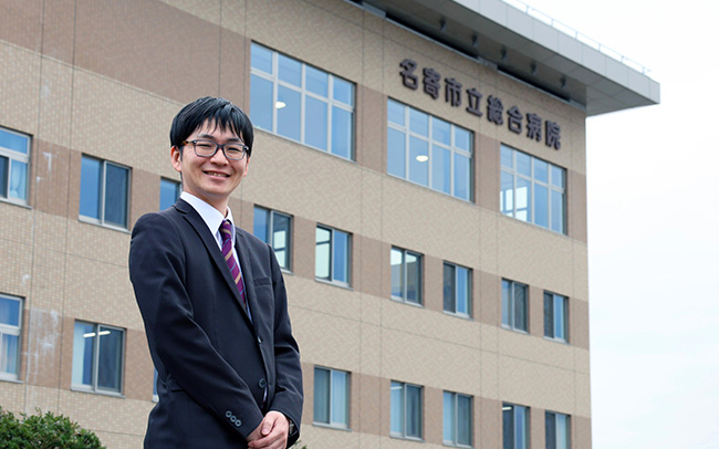 BtoBプラットフォーム 請求書-導入事例　名寄市立総合病院